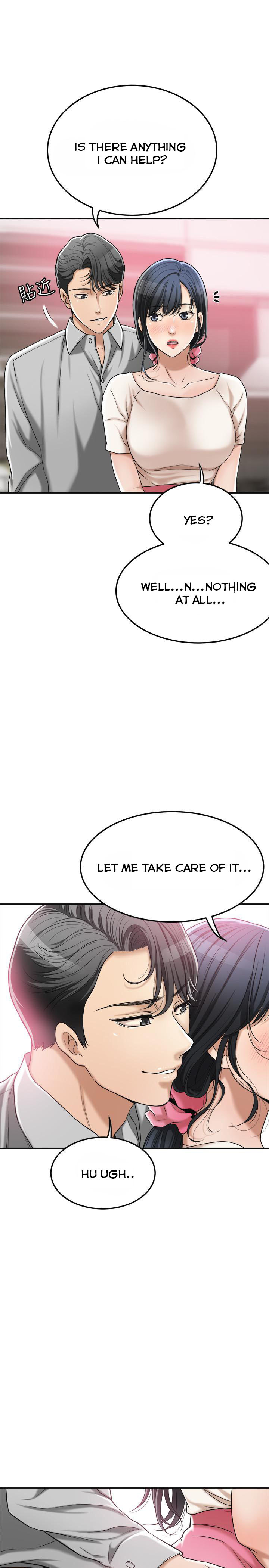 Craving Chapter 30 Page 17