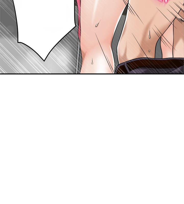 Craving Chapter 30 Page 28