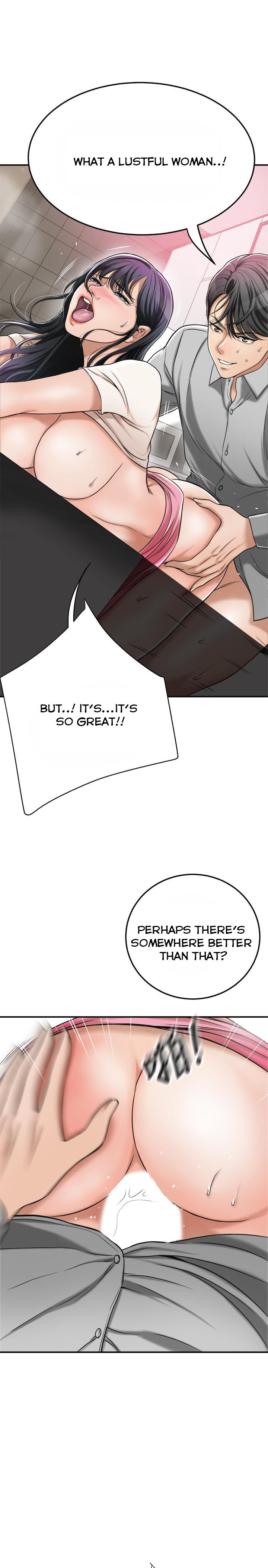 Craving Chapter 30 Page 31