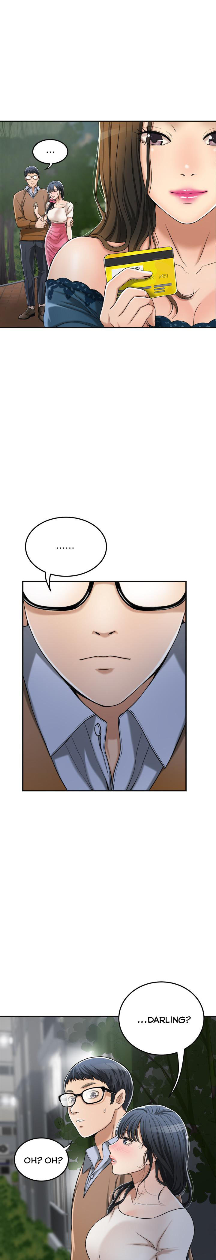 Craving Chapter 31 Page 11
