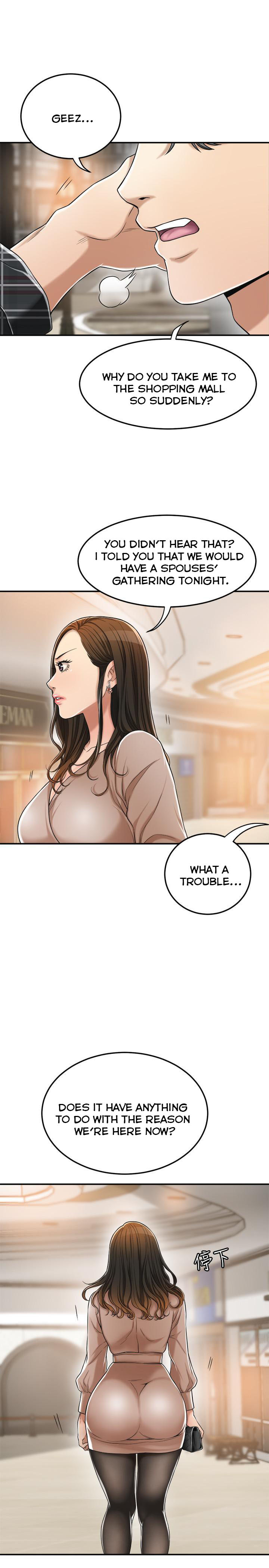 Craving Chapter 31 Page 15