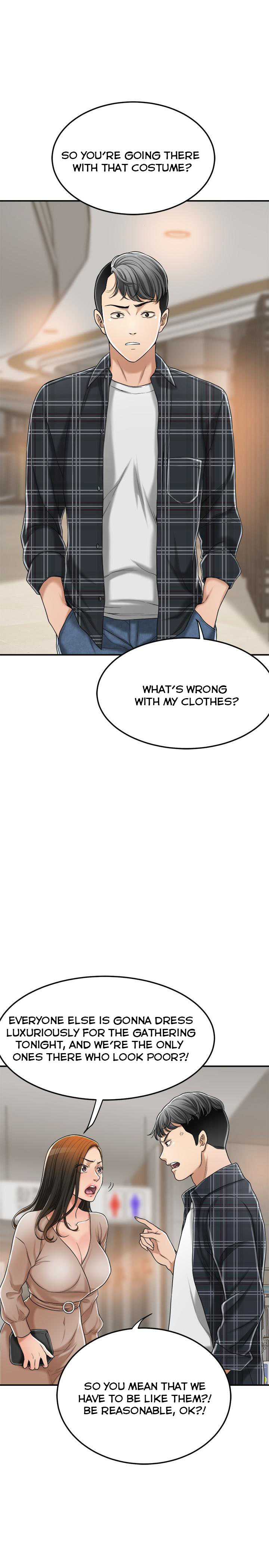 Craving Chapter 31 Page 17