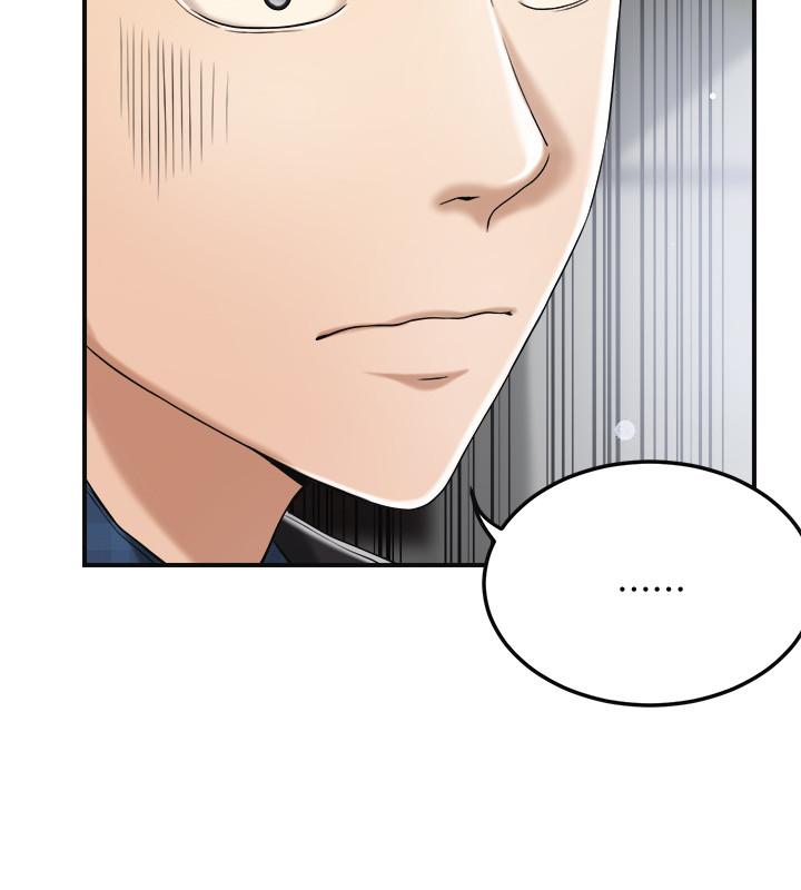 Craving Chapter 31 Page 32