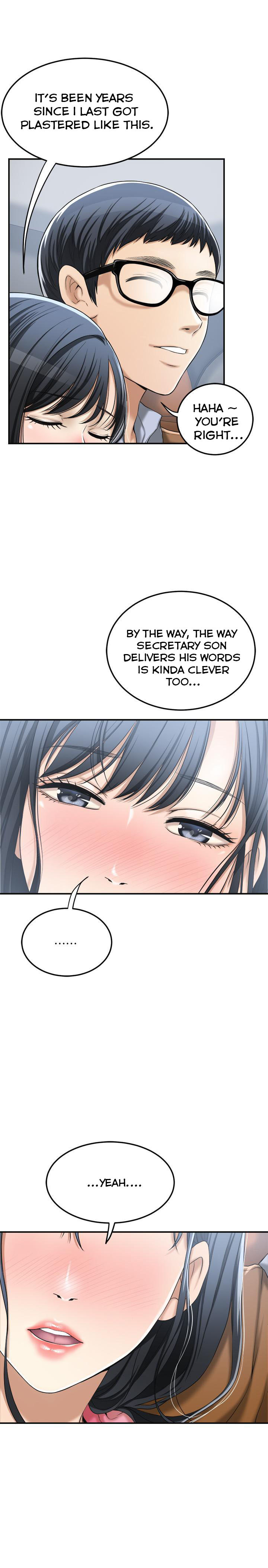 Craving Chapter 31 Page 5