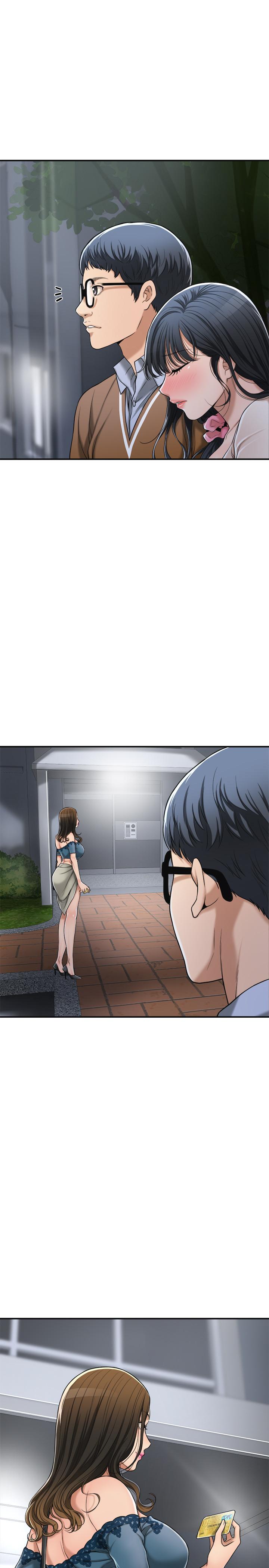 Craving Chapter 31 Page 9
