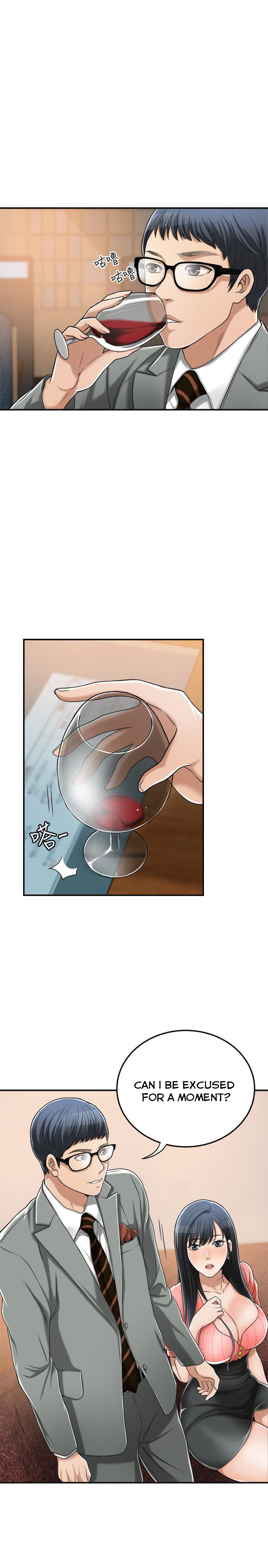 Craving Chapter 32 Page 13