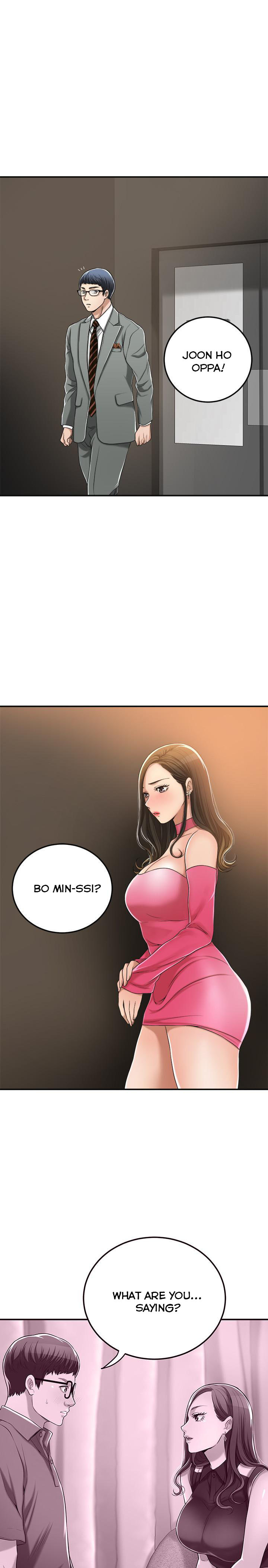 Craving Chapter 32 Page 15
