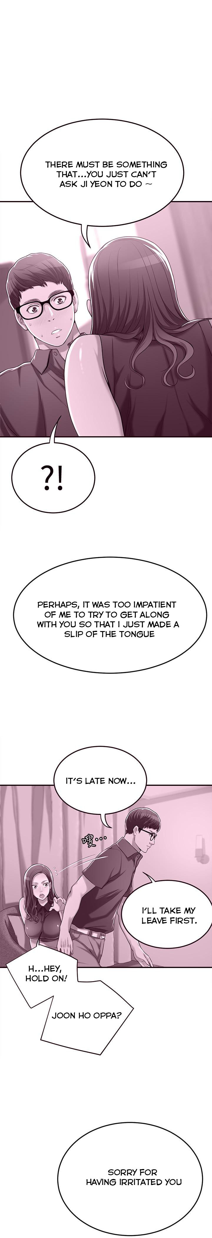 Craving Chapter 32 Page 17