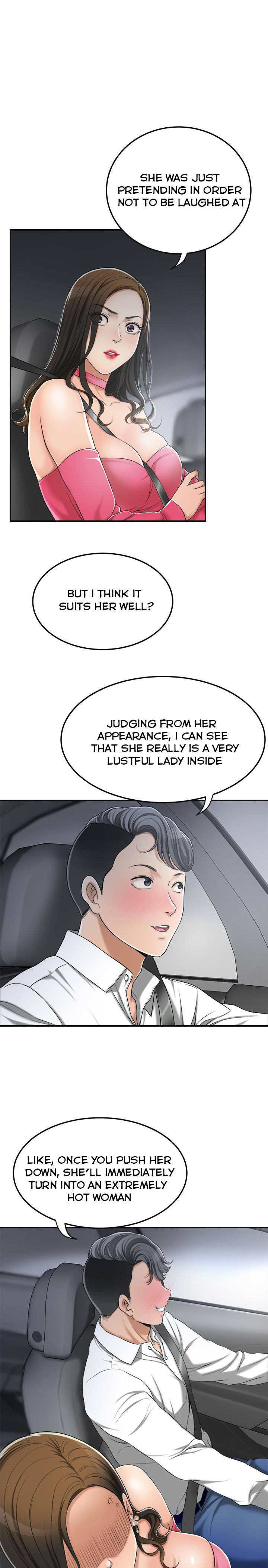 Craving Chapter 32 Page 23
