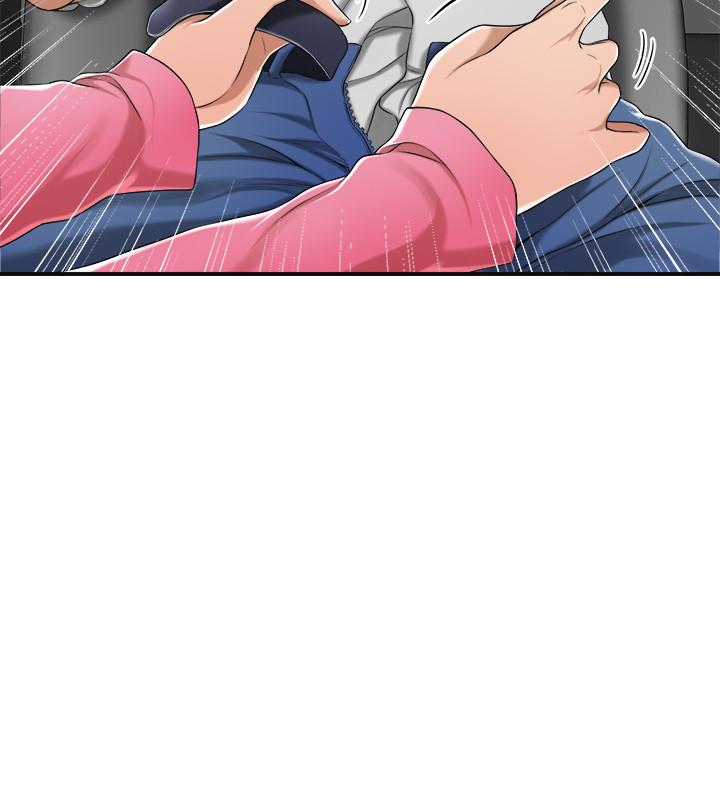 Craving Chapter 32 Page 26