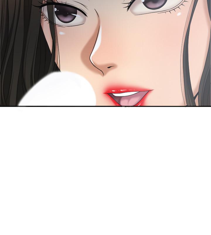 Craving Chapter 32 Page 28