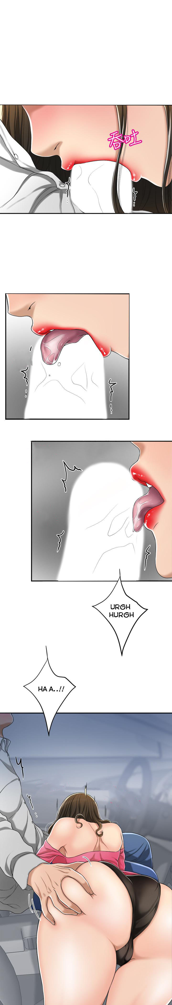Craving Chapter 32 Page 29