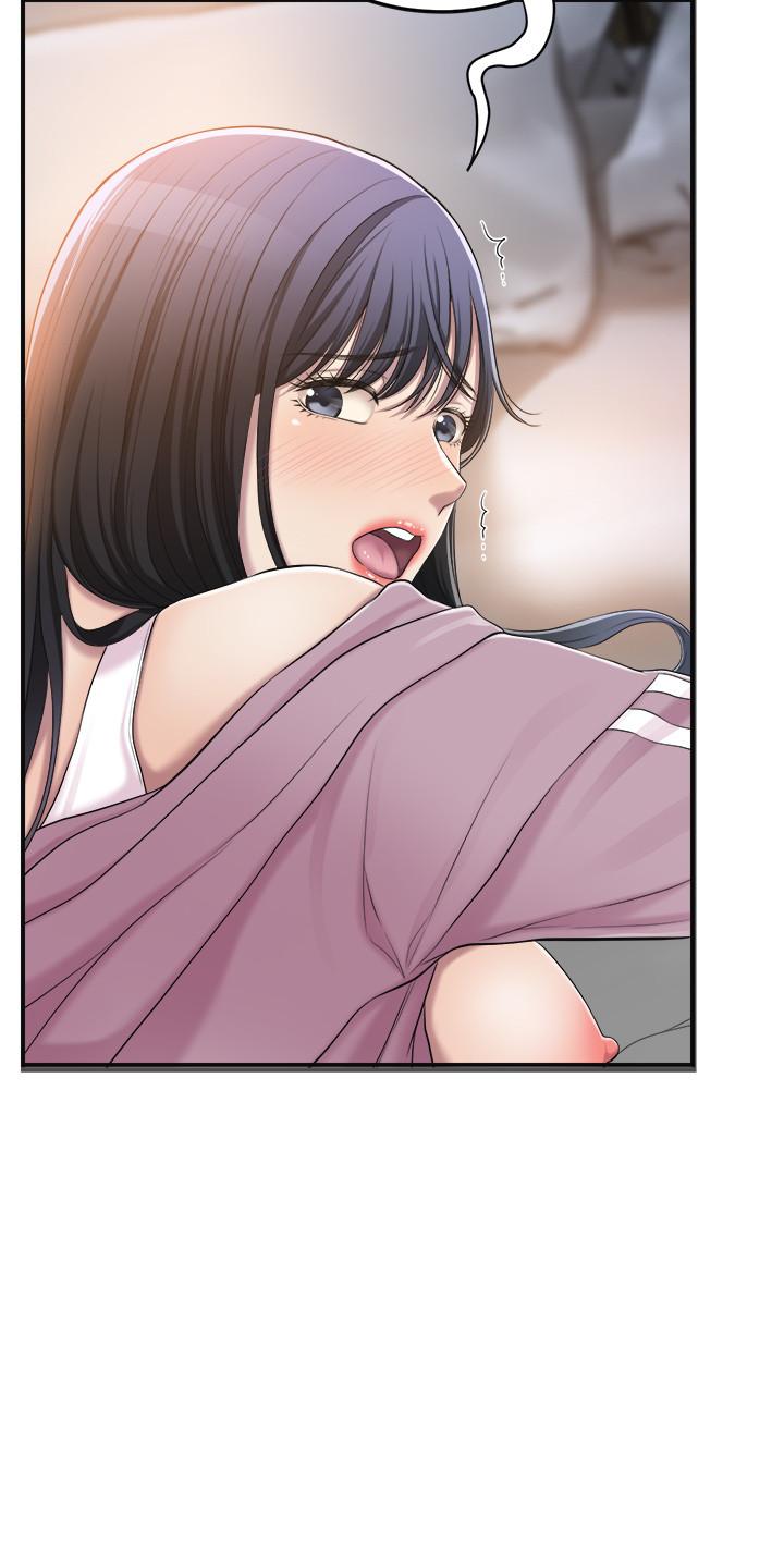 Craving Chapter 33 Page 17