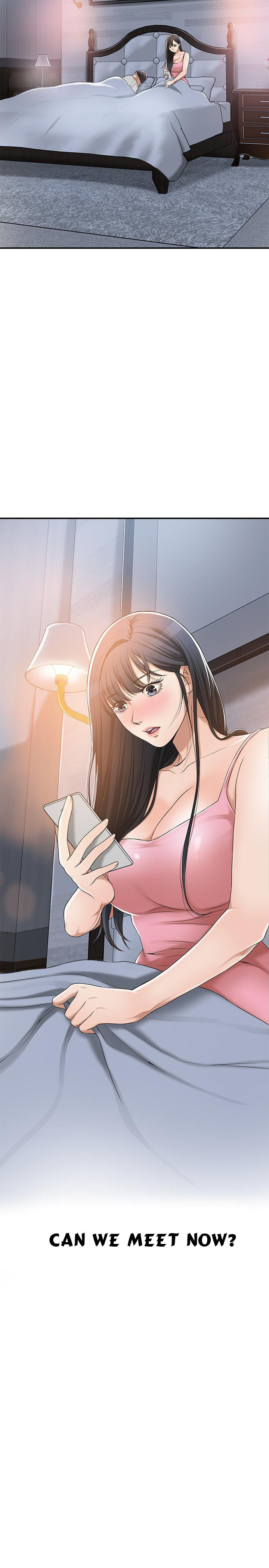 Craving Chapter 33 Page 2