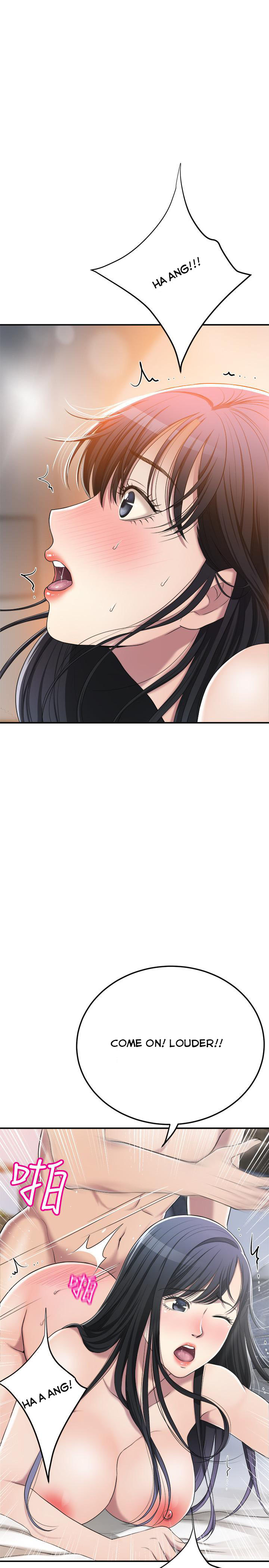 Craving Chapter 33 Page 22