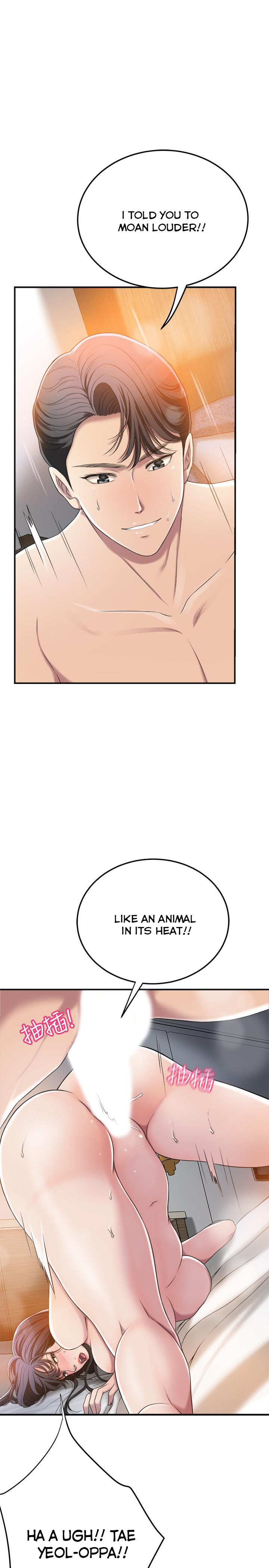 Craving Chapter 33 Page 24