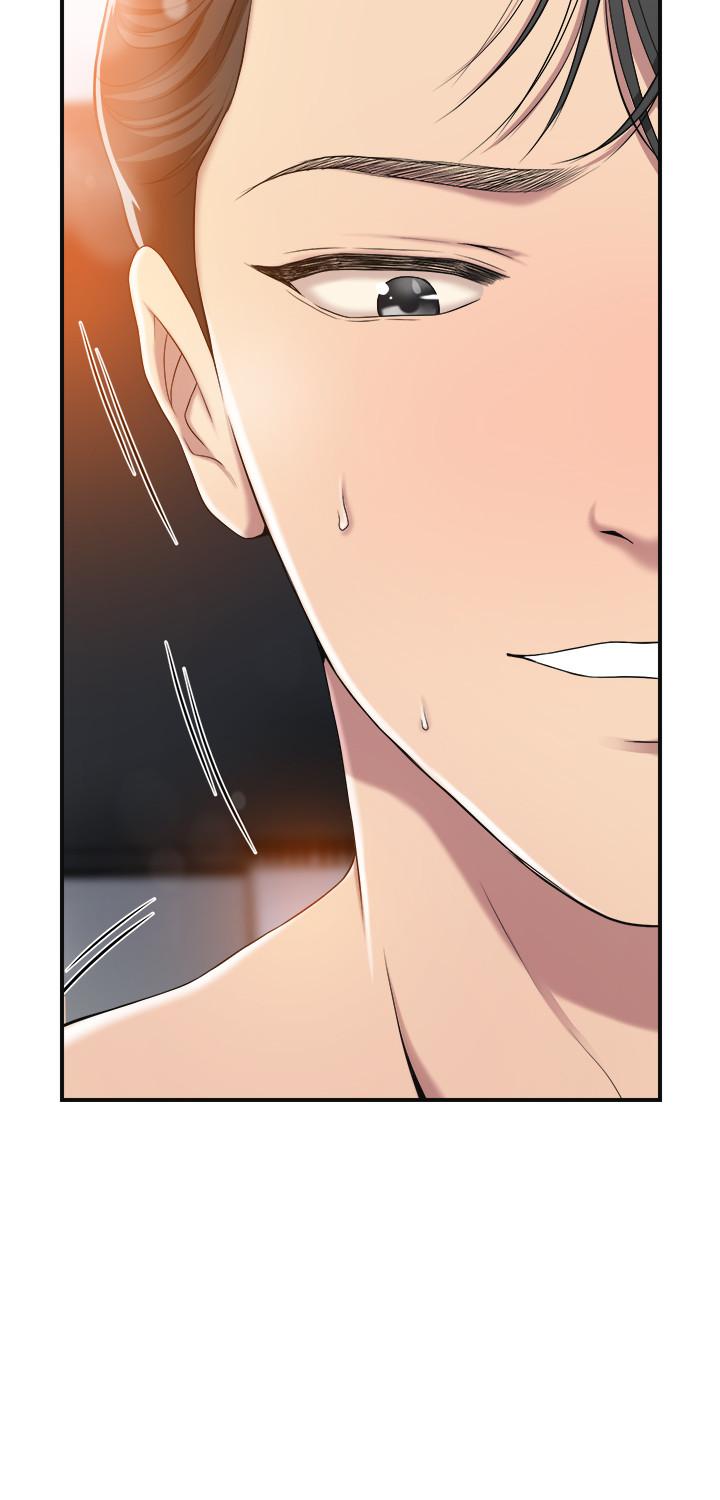 Craving Chapter 33 Page 29
