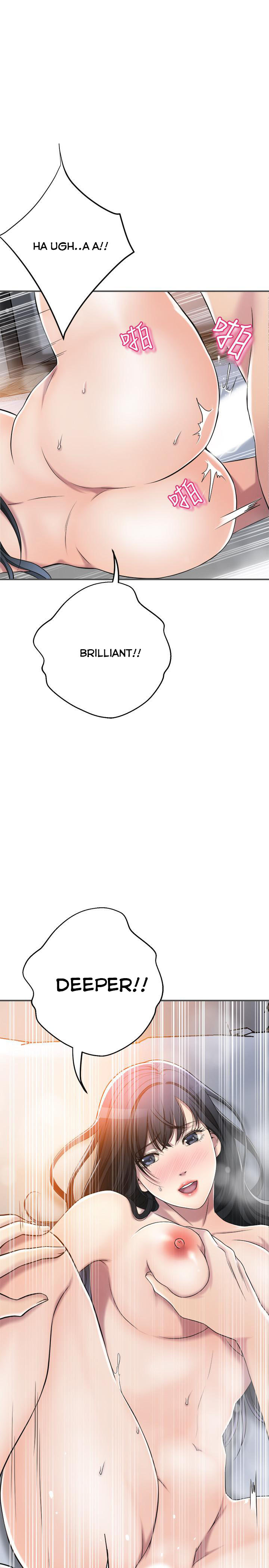 Craving Chapter 33 Page 32