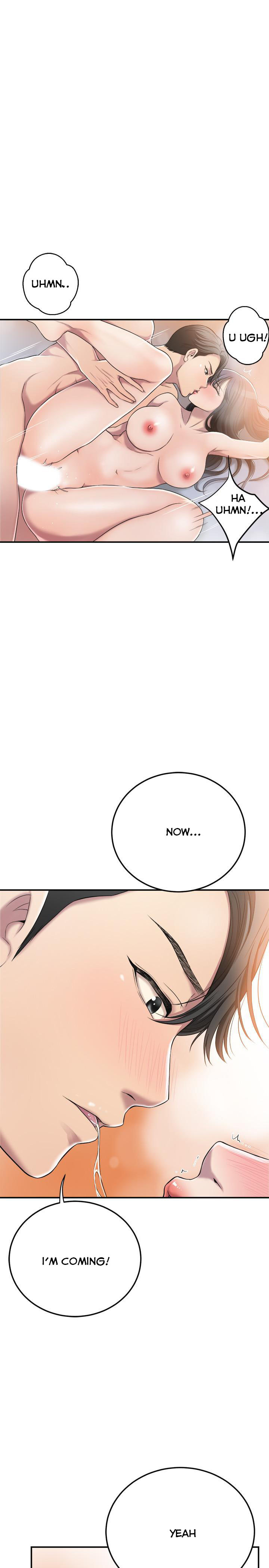 Craving Chapter 33 Page 34