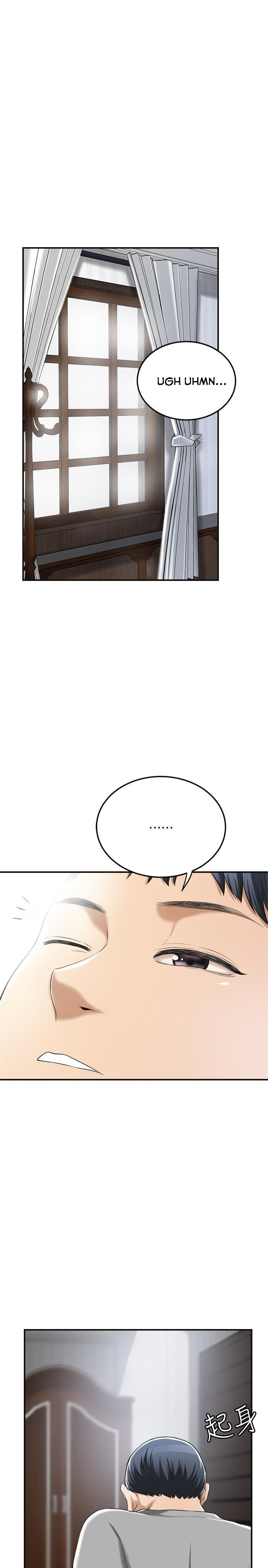 Craving Chapter 33 Page 40