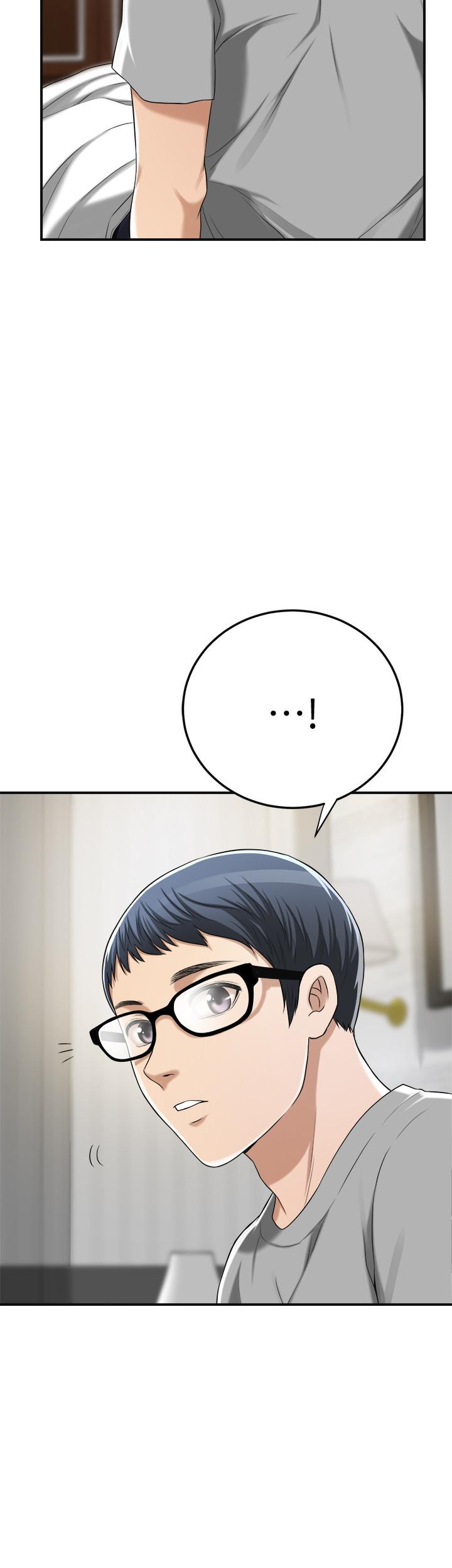 Craving Chapter 33 Page 41