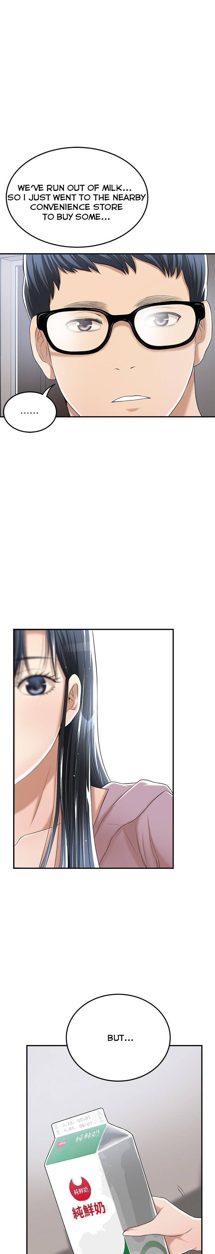 Craving Chapter 33 Page 44