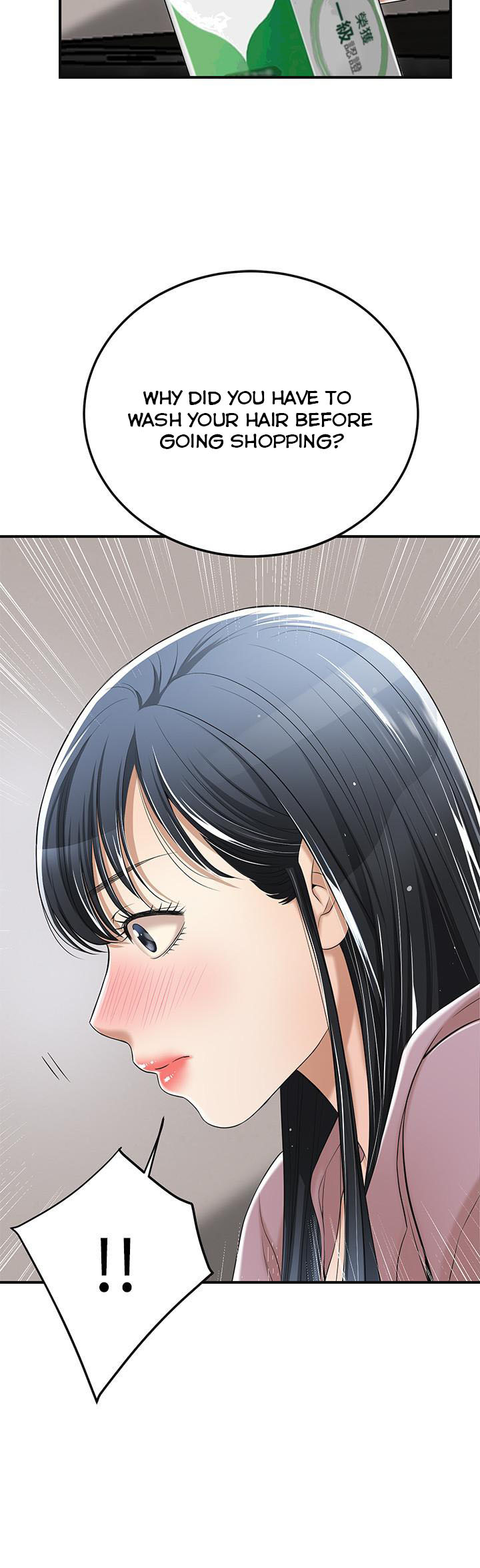 Craving Chapter 33 Page 45