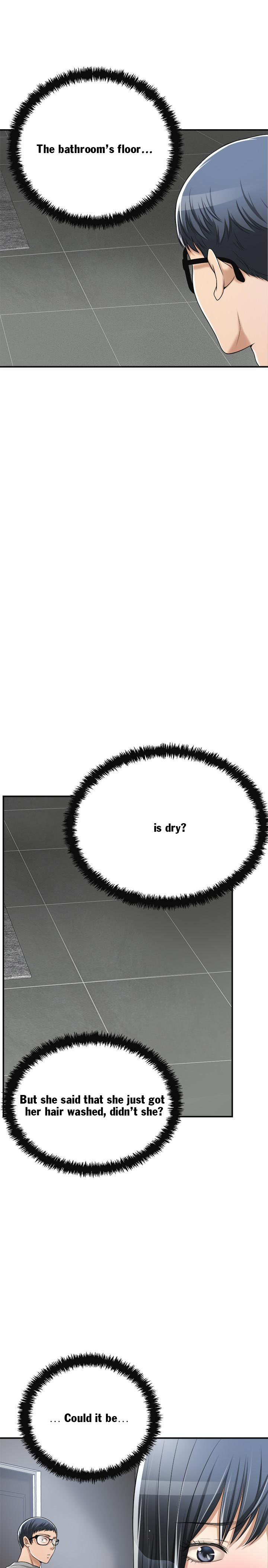 Craving Chapter 33 Page 48