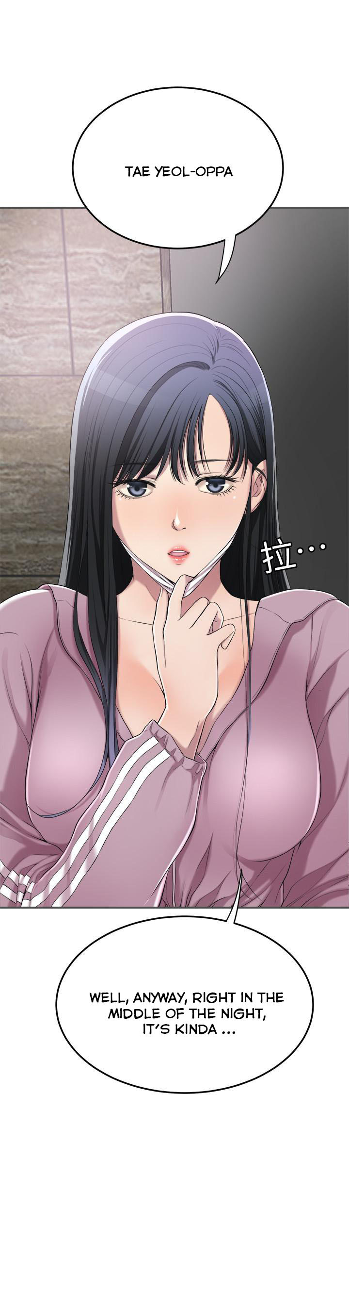 Craving Chapter 33 Page 7
