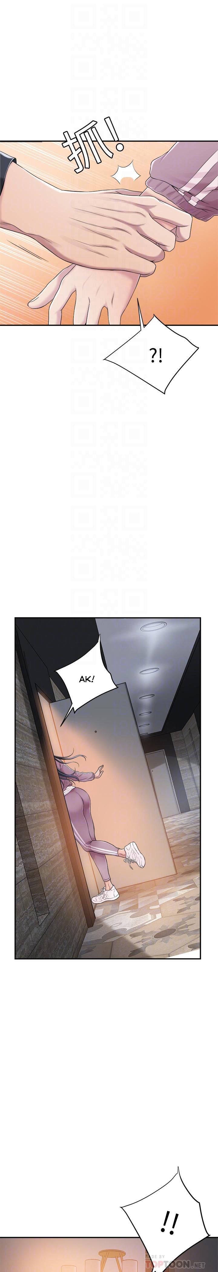 Craving Chapter 33 Page 8