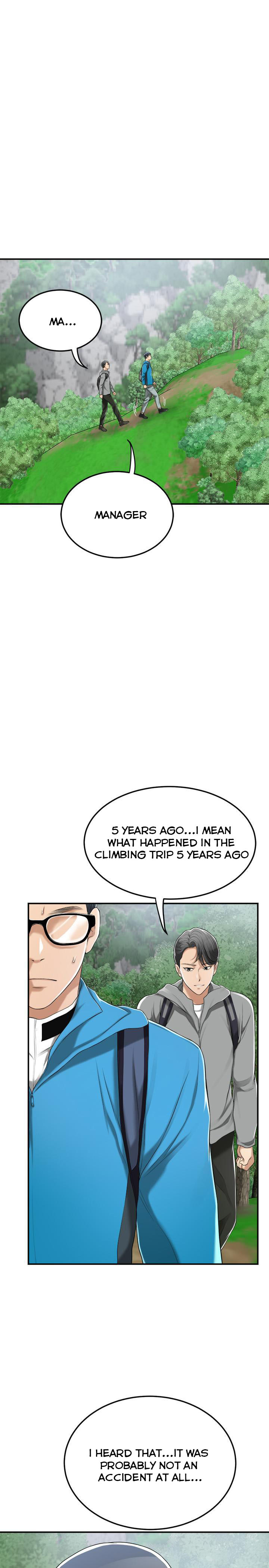 Craving Chapter 34 Page 13