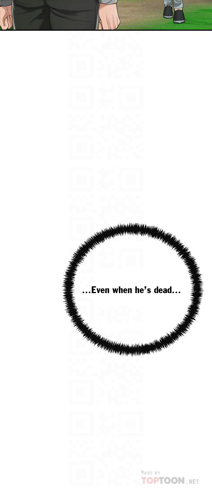 Craving Chapter 34 Page 16