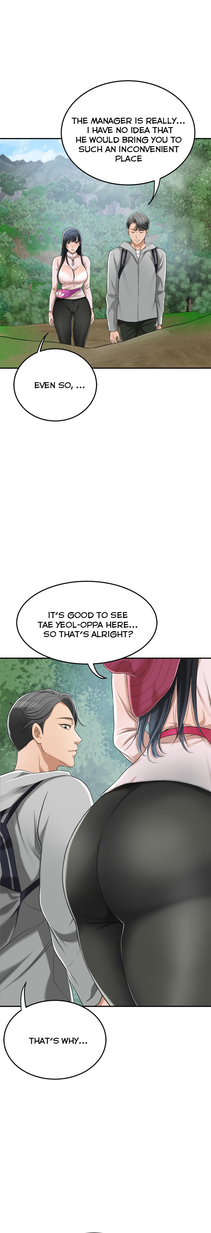Craving Chapter 34 Page 23