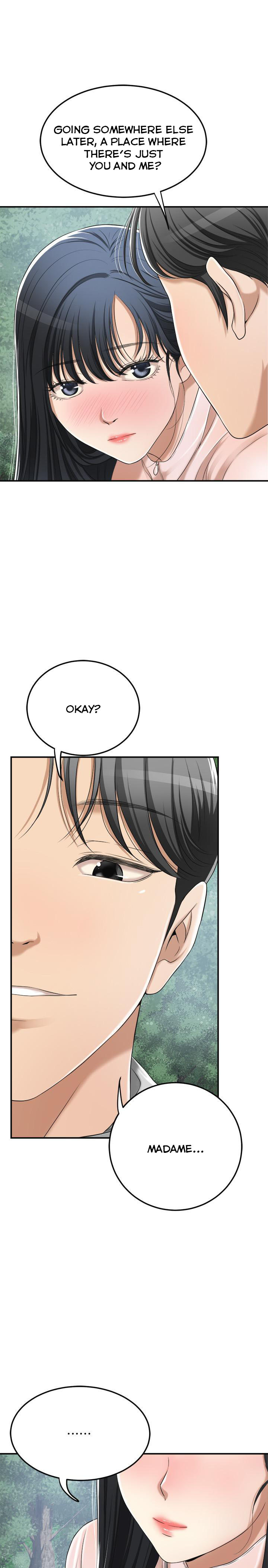 Craving Chapter 34 Page 27
