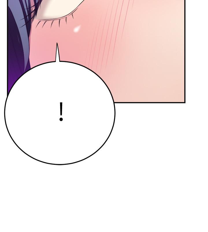 Craving Chapter 34 Page 40