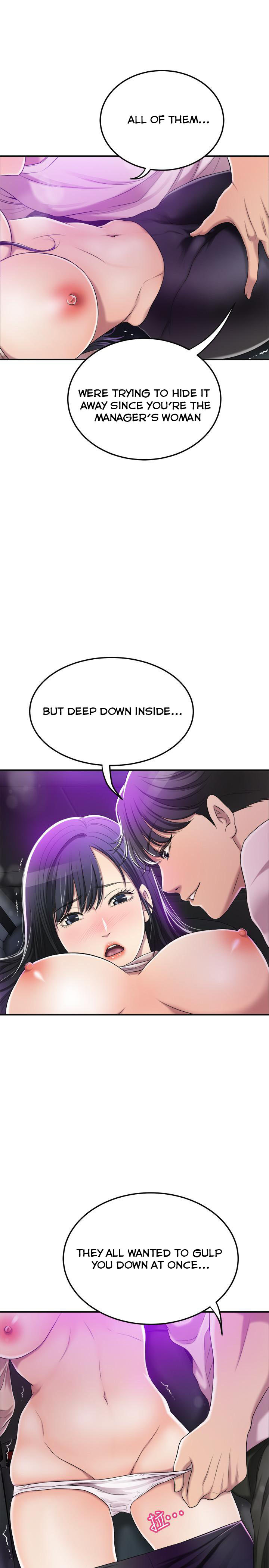 Craving Chapter 34 Page 41