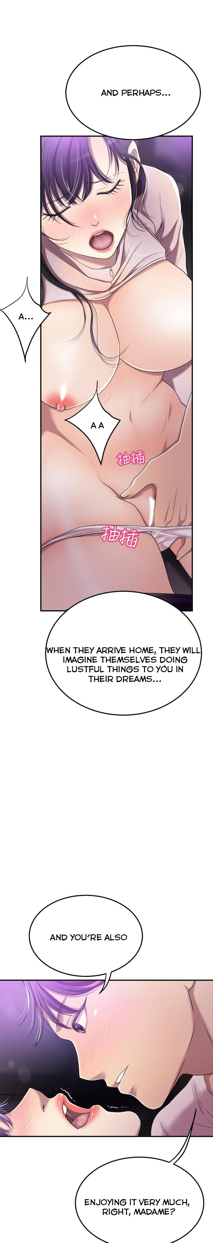 Craving Chapter 34 Page 43