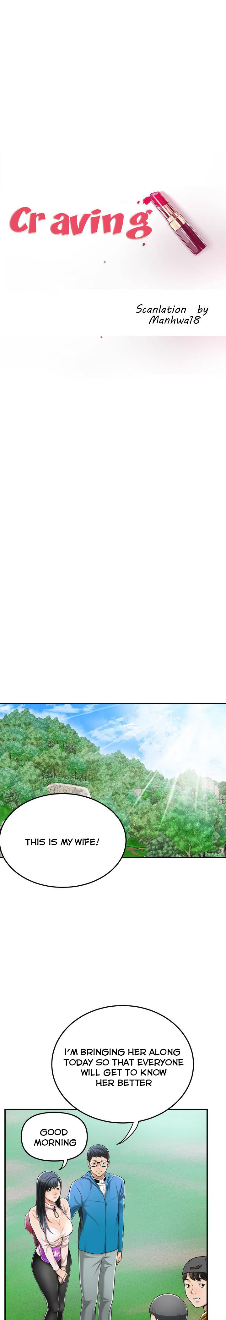 Craving Chapter 34 Page 7