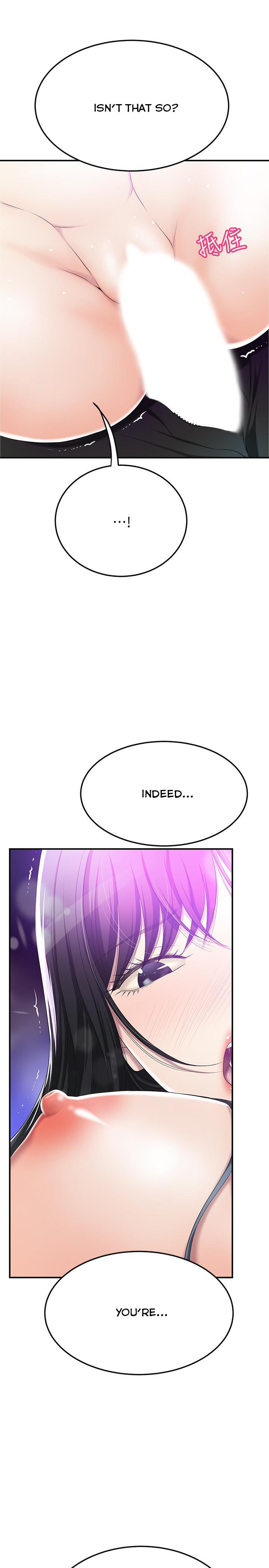 Craving Chapter 35 Page 1