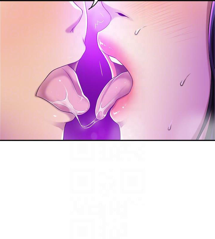 Craving Chapter 35 Page 10