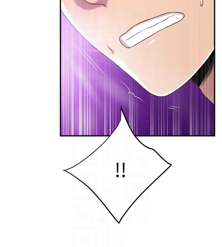 Craving Chapter 35 Page 16