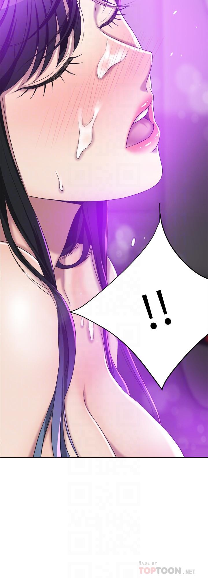 Craving Chapter 35 Page 18
