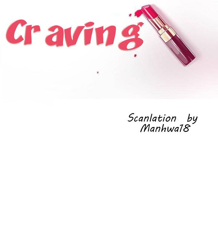 Craving Chapter 35 Page 20