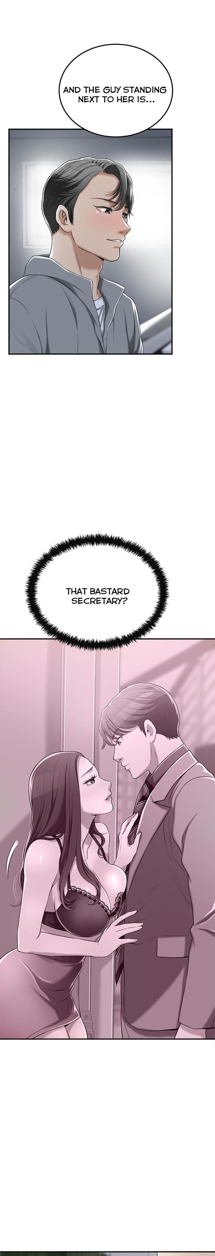 Craving Chapter 35 Page 25