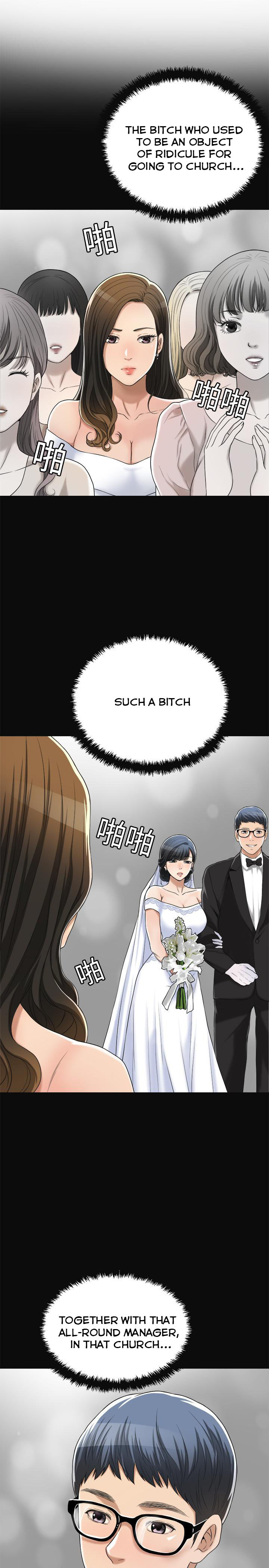 Craving Chapter 35 Page 36