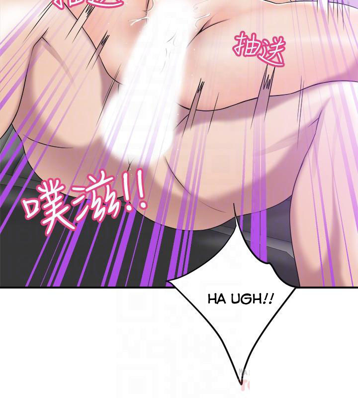 Craving Chapter 35 Page 4