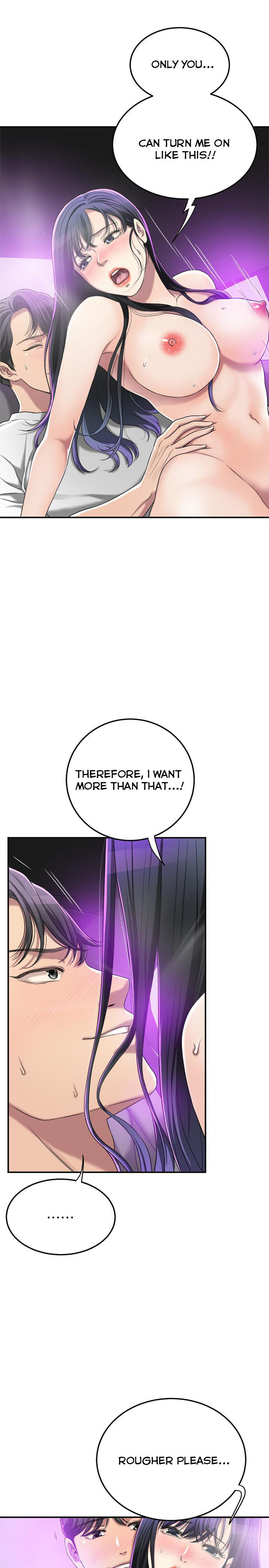 Craving Chapter 35 Page 7