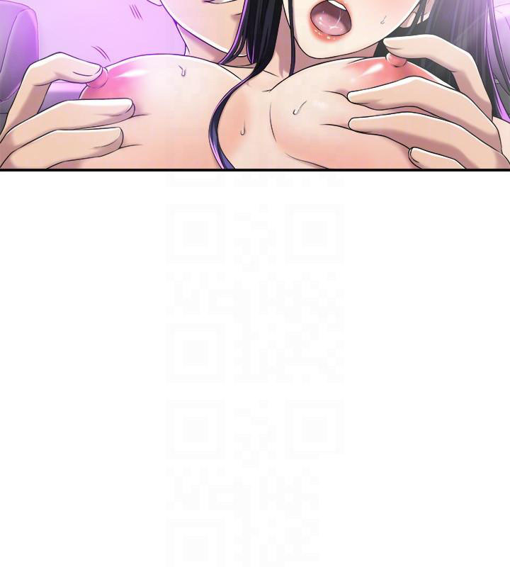 Craving Chapter 35 Page 8