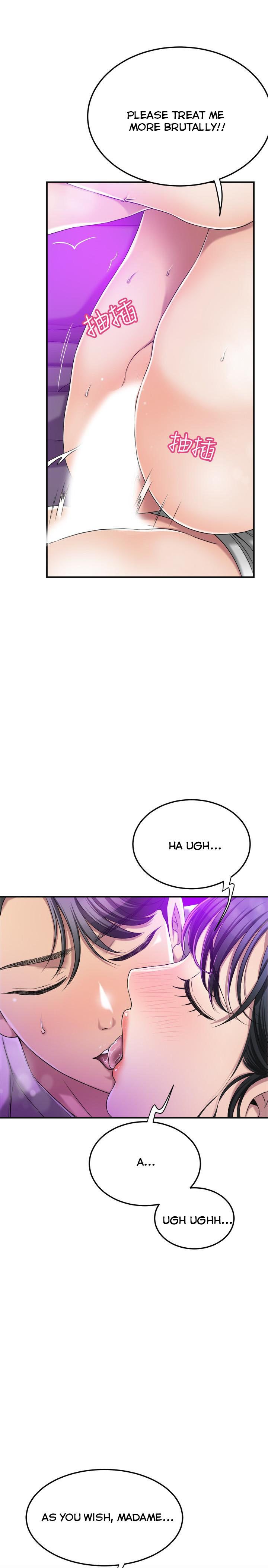 Craving Chapter 35 Page 9