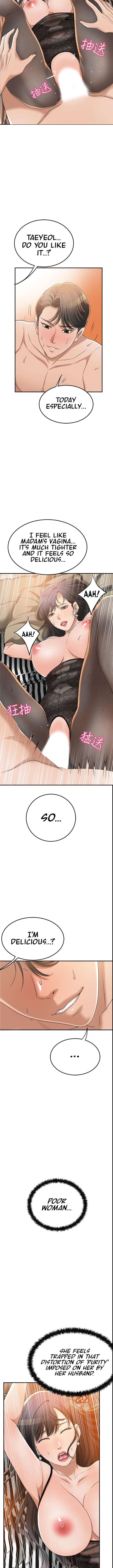 Craving Chapter 37 Page 11